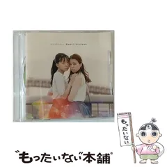 【中古】 Sweet Vinegar / WHY@DOLL / 