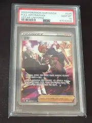 デリバード ★ PSA10 2025年最新】デリバード psa10の人気アイテム - メルカリ