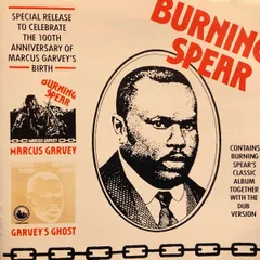 2025年最新】Marcus Garvey/Garvey 