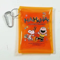 【中古】【送料無料】うめだスヌーピーフェスティバル2025 ノベルティポーチ 非売品※メール便でお送りします【代引き不可】