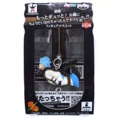銀魂 お縄にちょうだいされちゃったんですけどおぉぉ！！桂小太郎