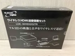 エレコム ロジテック LDE-WHDI202TR ワイヤレスHDMI送受信機