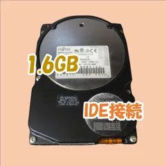 2024年最新】IDE HDD 3.5の人気アイテム - メルカリ