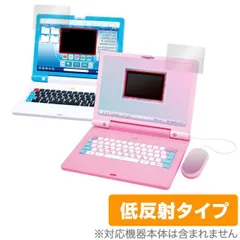 大幅値下げ❗️ドラえもん　ラーニングパソコン　子供おもちゃ　子供パソコン Amazon.co.jp: ドラえもん ラーニングパソコン : おもちゃ
