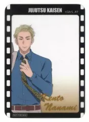 【中古】キャラカード 七海建人 フォトフレーム風クリアカード 「呪術廻戦 PLAZA ロフト」 対象商品購入特典