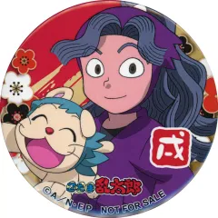 【中古】バッジ・ピンズ 綾部喜八郎＆ヘムヘム 缶バッジ 「忍たま乱太郎☆SHOP in東京ドームシティ ～みんな大活躍!の段～」 手裏剣道場景品