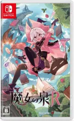 2025年最新】魔女の泉の人気アイテム - メルカリ