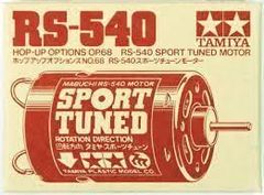 【新品未開封 2個セット】タミヤ HOP-UP OPTIONS OP-68 RS-540 スポーツチューンモーター 23T 高性能 7.2V 18300rpm 電動RCカー用 パワー強化 TAMIYA お買い得 4950344530687 タミヤ 53068