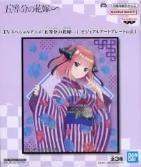 【中古】雑貨 中野二乃 ビジュアルアートプレートvol.1 「五等分の花嫁∽」