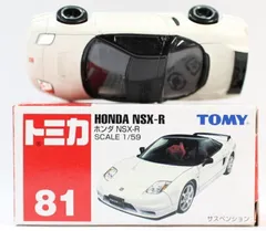 USED トミカ Honda NSX-R 081 240001002735のサムネイル