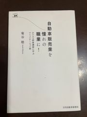 クリエイティブ・ラーニング:創造社会の学びと教育 (リアリティ