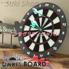 ダーツ 3本セット ホワイト ブラック ダーツ 3本セット ホワイト ブラック ダーツスタンド ダーツ