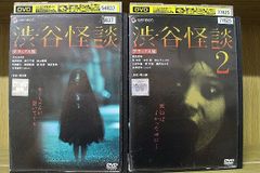 DVD 座頭市 THE LAST レンタル落ち ZU01289 - メルカリ