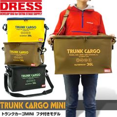 【公式】DRESS 蓋つきトランクカーゴ・ミニ 36L ショルダーベルト付 防水 折りたたみ アウトドア 収納ケース キャンプ バケツ オートキャンプ ソフトクーラーバッグ クーラーバッグ