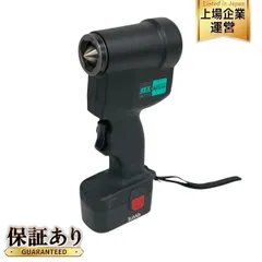 2025年最新】rf20 REXの人気アイテム - メルカリ 2025年最新】rf20 REXの人気アイテム - メルカリ