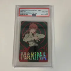 チェンソーマン　the otaku box マキマ　カード 赤箔押し仕様] CSM-24 マキマ (スペシャルカード) 】 チェンソー