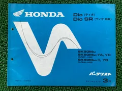 2026年最新】AF27 サービスマニュアルの人気アイテム - メルカリ
