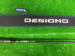 2025年最新】designo ロッドの人気アイテム - メルカリ