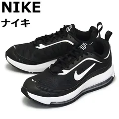 NIKE (ナイキ) CU4826 エアマックス AP スニーカー 002 ブラックxホワイトxブラック NK562 nike 26.0cm