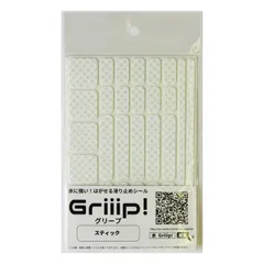 チノパン様専用 GRⅡ シャッター回数395回 neuroinstituto.com.br