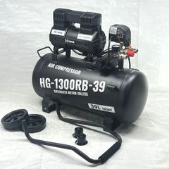 【未使用】【人気商品】 コンプレッサー 静音 39L 高吐出量 メンテナンスフリー オイルフリー タンク内塗装 ブラック HG-1300RB-39 【640-1】