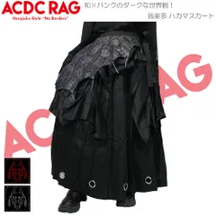 ACDC RAG エーシーディーシーラグ 我楽多 ハカマスカート ロング丈 ボトムス 原宿 原宿系 ファッション パンク ロック ダーク 病みかわいい 派手カワ jr-604-134のサムネイル