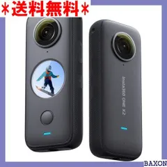 2023年最新】insta360 one x2 バッテリーの人気アイテム - メルカリ