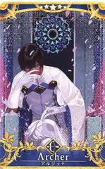 FGO アーケード アルジュナ 聖杯フェイタル 全再臨 概念礼装 セット FGOアーケード アルジュナ 聖杯120フェイタル他（: FGO