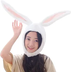 RONGUI 角度自在 ウサギ 耳 かぶりもの コスプレ うさぎ みみ うさ耳 帽子 ハロウィン 仮装 ヘアバンド( ホワイト)