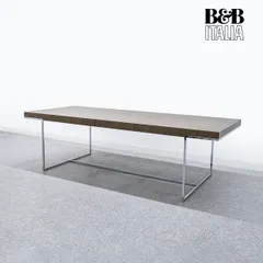 展示品　B&B ITALIA　MAXALTO「Ebe」リビングテーブル　 60万 展示品 B&B ITALIA MAXALTO「Ebe」リビングテーブル 60万（B&B