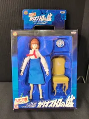 未開封・クレーンゲーム限定非売品・ルパン3世【カリオストロの城ＤＸフィギア] ルパン三世 カリオストロの城 7インチフィギュアDX