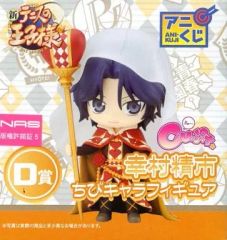 アニくじ 新テニスの王子様 幸村精市 フィギュア - メルカリ