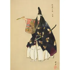 2025年最新】熊谷直実の人気アイテム - メルカリ