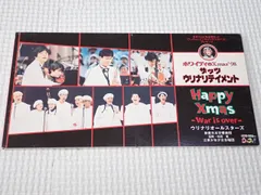 ビビアンスー 10952082.jpg