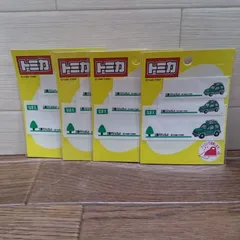 三菱自動車ギャランアイロンプリント スター・ウォーズセット超貴重