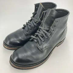 2026年最新】ベックマン 9014の人気アイテム - メルカリ