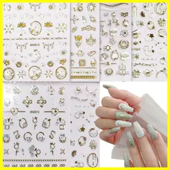 【在庫処分】人気 お洒落 ダイヤモンド飾り DIYネイルデカール 極薄 女の子 ネイルデコレーション用 防水3D立体感 ジュエリーストーンシール ネイルステッカー 20セット ネイルシール YINKE