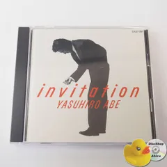 安部恭弘 I LOVE YOU 25Th Anniversary - メルカリ
