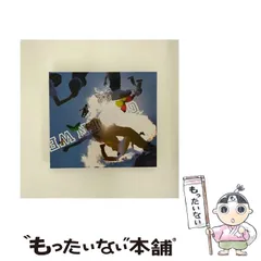 【新品】【未開封】口ロロ　クチロロ　レコード 新品】【未開封】口ロロ クチロロ レコード - メルカリ