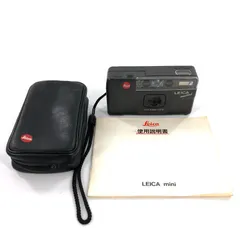 2025年最新】leica mini elmarの人気アイテム - メルカリ 2025年最新】leica mini elmarの人気アイテム - メルカリ