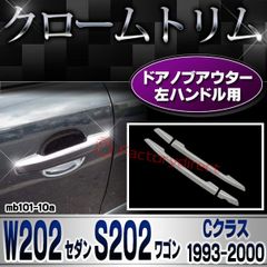 ll-do-uha07 LEDボンネットランプ Dodge Charger ダッジ チャージャー (LD系 2011-2019 H23-R01)  1個入り フードランプ (緊急ランプ 修理ランプ ボンネット 車外灯 作業灯) - メルカリ