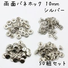 Item thumbnail for item b661fb6e-5ae9-4539-af8d-d11b854d2a0c