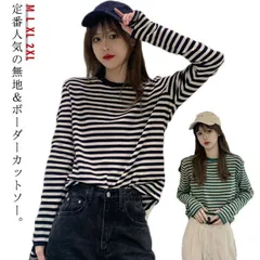 ニット 厚手 トップス カーディガン 体型カバー ニットカーディガン 大きめ オーバーサイズ 羽織り 大きいサイズ カーディガン ゆったり 長袖 春 秋 冬 秋冬 ニットカーディガン レディース トッ#sowa6584797