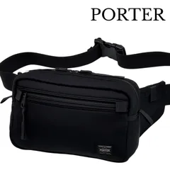 【美品】PORTER ポーター　吉田カバン　ボディバッグ　ウエストポーチ　ナイロンバッグ