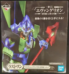 BANDAI SPIRITS 一番くじ エヴァンゲリオン 初号機vs第13号機 ラストワン賞 エヴァンゲリオン初号機 ラストワンver. フィギュア MEGAIMPACT