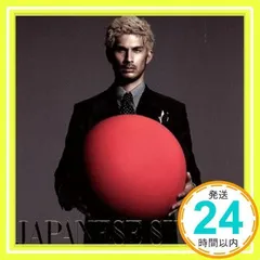 【まとめ売り】平井堅 CD25枚セット 2025年最新】平井堅cdの人気アイテム - メルカリ