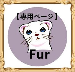 ミキ屋 - メルカリShops
