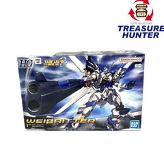 BANDAI(バンダイ)　HG ヴァイスリッター　プラモデル　スーパーロボット大戦OG 未組立品 【109060970003】