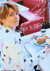 内田雄馬 深町寿成 直筆サイン入り チェキ 2025年最新】内田雄馬