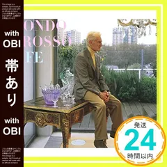 【値下げ中】MONDO GROSSO LIFE アナログ盤 美品 コレクター必見 値下げ中】MONDO GROSSO LIFE アナログ盤 美品 コレクター必見